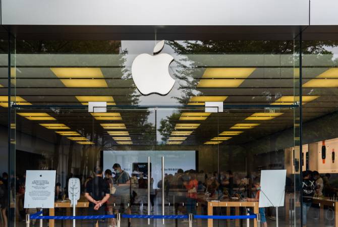 В США подали иск против Apple
