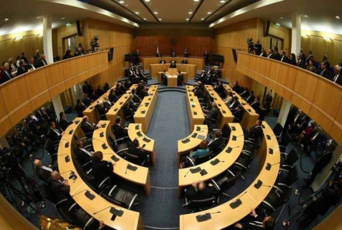 Парламент Кипра единогласно принял осуждающую агрессию Азербайджана против 
Арцаха резолюцию