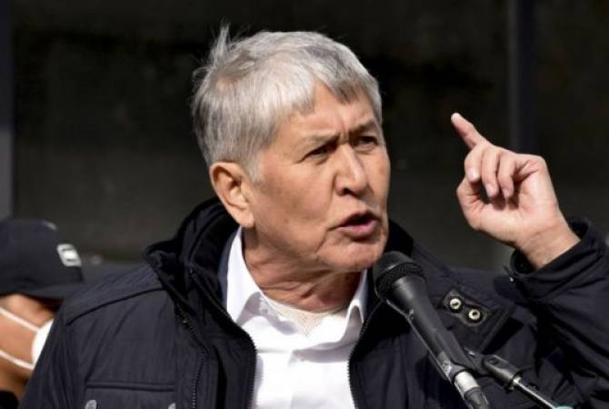 Kyrgyzstan’s ex-President Atambayev detained by special police forces