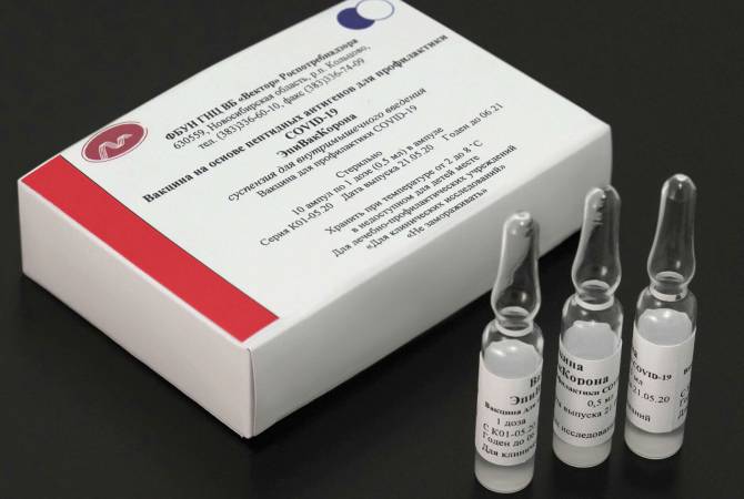 Производство вакцины от COVID-19 центра "Вектор" начнут в конце октября

