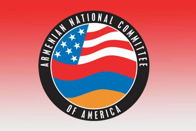 ANCA-ն ԱՄՆ-ին կոչ է արել դադարեցնել ռազմական սարքավորումների վաճառքը 
Թուրքիային