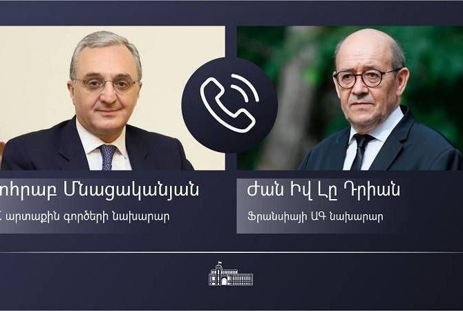 وزير خارجية أرمينيا زوهراب مناتساكانيان يبحث مع وزير الخارجية الفرنسي جان إيف لودريان الوضع 
بآرتساخ