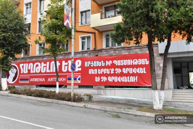 В Степанакерте раздаются звуки взрывов: Дополняется

