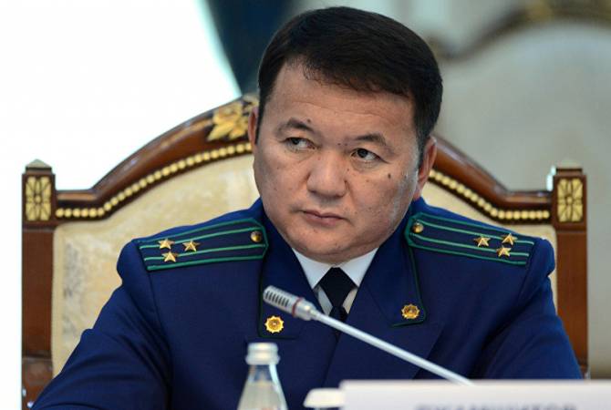 Ղրղզստանի գլխավոր դատախազը հրաժարական Է տվել