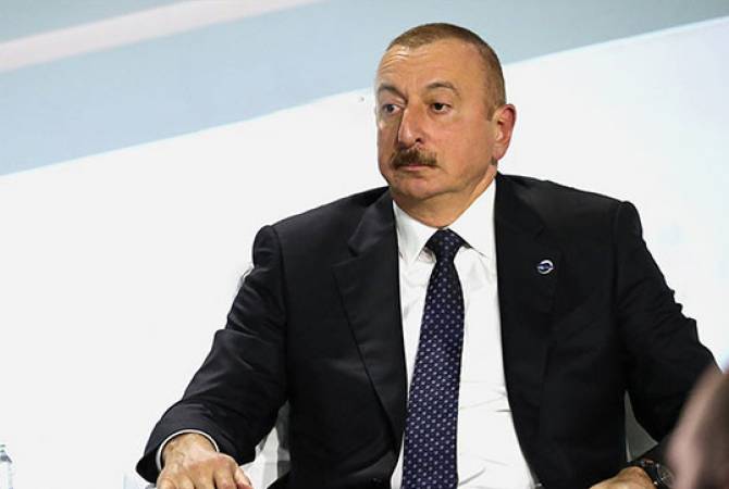 Каких вопросов Вы испугались, г-н президент? Алиев отменил интервью Bild

