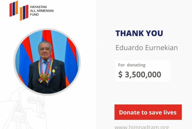Էդուարդո Էռնեկյանը «Հայաստան» հիմնադրամին նվիրաբերում է 3.5 միլիոն ԱՄՆ դոլար