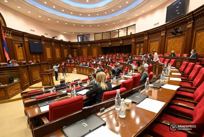 Parliament to convene emergency session 