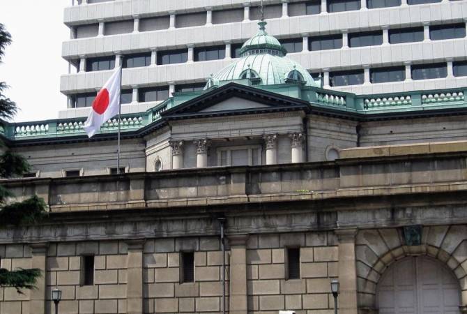  Ճապոնիայի բանկը վատացրել Է ընթացիկ ֆինանսական տարվա ՀՆԱ-ի կանխատեսումը
