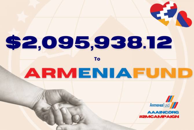 الجمعية الأرمينية الأمريكية تتبرع بأكثر من مليونين$ لصندوق مؤسسة هاياستان لعموم الأرمن لدعم 
آرتساخ