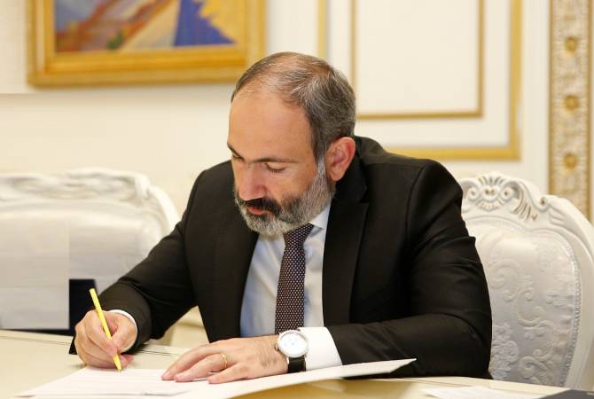 Решением премьер-министра Армении в ряде областей назначены вице-губернаторы

