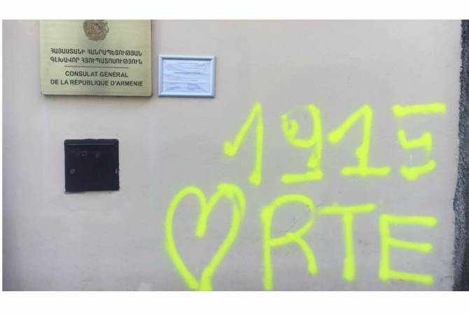 Турки совершили вандализм в отношении здания генерального консульства Армении в 
Лионе

