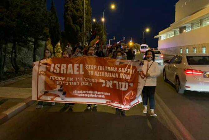 Երուսաղեմում բողոքի խաղաղ քայլերթ է անցկացվել Ադրբեջանին զենքի վաճառքը 
դադարեցնելու պահանջով