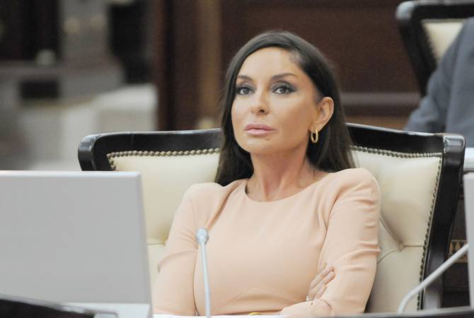 عريضة تطالب بتجريد زوجة الرئيس الأذربيجاني مهريبان علييفا من لقب سفيرة اليونسكو للنوايا الحسنة 