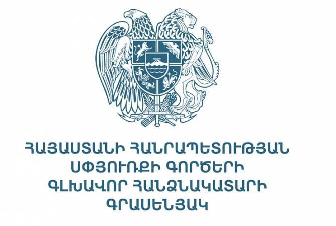 Офис уполномоченного по делам диаспоры призывает армян России не поддаваться 
провокациям 

