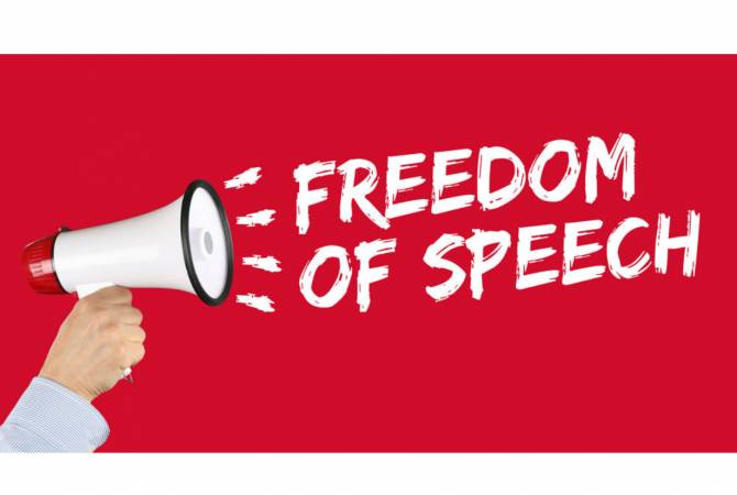 КС приостановил положения режима военного положения об ограничении свободы слова

