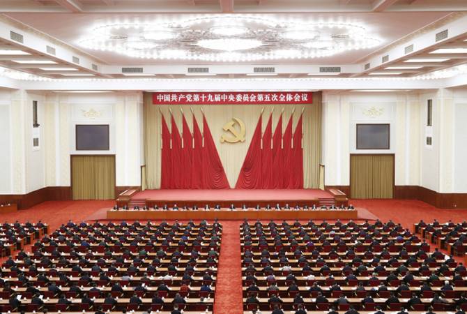 Коммюнике Пятого пленума ЦК КПК 19-го созыва: пресс-релиз Посольства КНР в Армении

