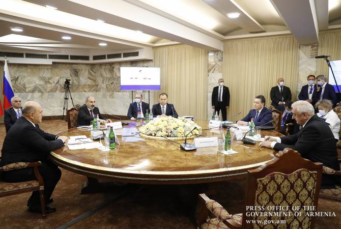 Заседание Евразийского межправсовета пройдет в формате видеоконференции

