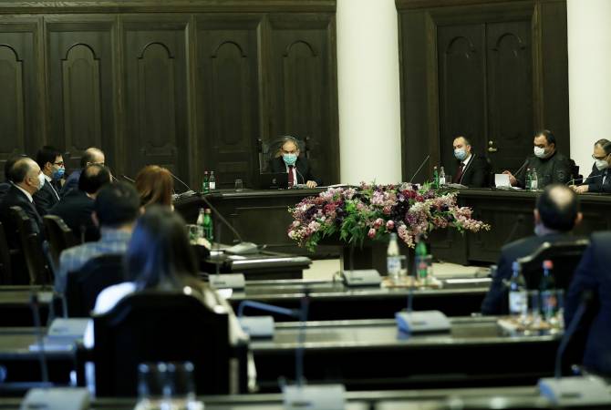 Премьер-министр Пашинян провел совещание с участием руководителей 
правоохранительной системы