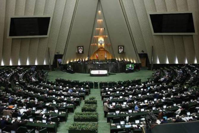 СМИ: парламент Ирана утвердил проект об активизации ядерной деятельности