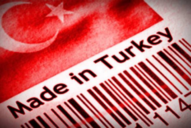 Սաուդյան Արաբիան արդեն երկու ամիս է բոյկոտում է թուրքական ապրանքները
