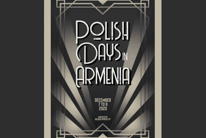 Кинопоказы, выставки: в Армении пройдут Дни польской культуры 
