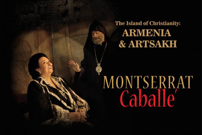 Я влюбилась в Армению и в Арцах: переиздан альбом Монсеррат Кабалье, проникнутый 
армянским духом