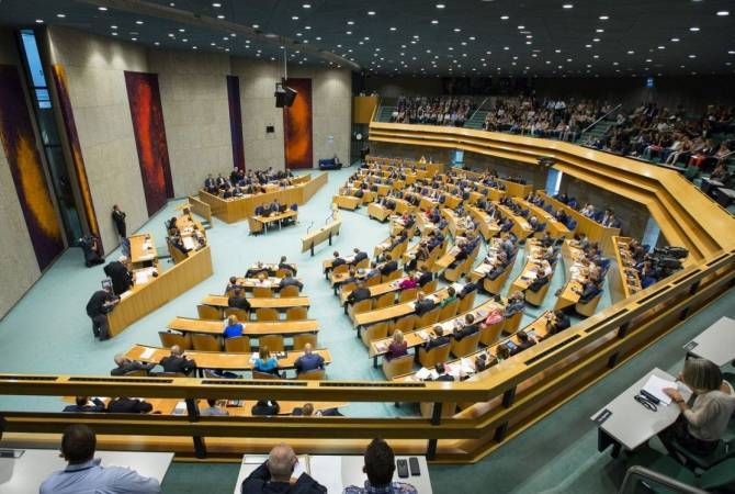 البرلمان الهولندي يعتمد قراراً عن ضرورة تحديد وضع آرتساخ وتأمين الأمن الدائم لشعبه