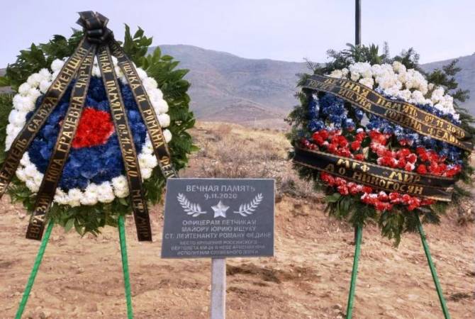 Memorial plaque for victims of Russian helicopter shot down by Azerbaijan inaugurated in 
Yeraskh