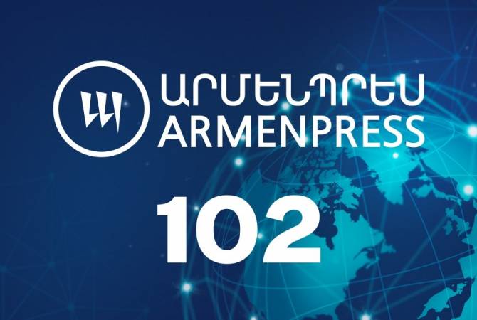  Арменпресс имеет все шансы стать голосом Армении: Государственному агентству 102 
года

