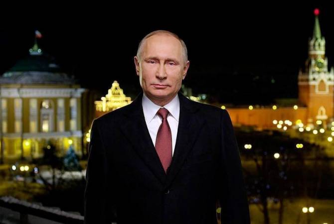 Почти три четверти россиян планируют слушать новогоднюю речь Путина
