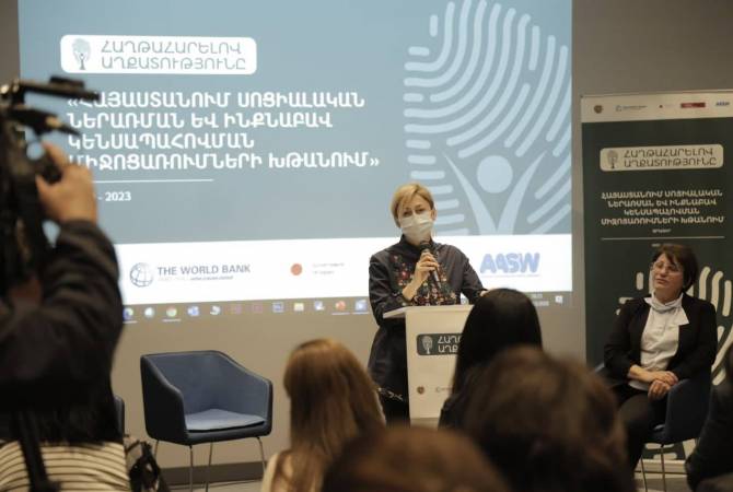 إطلاق مشروع ضخم ل3 سنوات لنظام الحماية الاجتماعية وأنشطة كسب العيش المعتمدة على الذات 
بأرمينيا