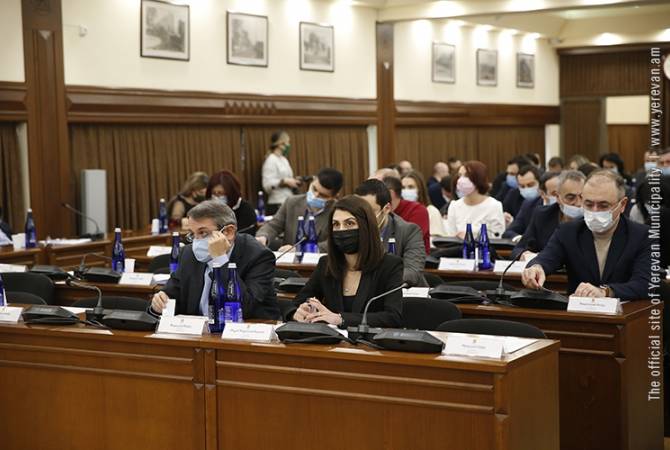  Совет старейшин Еревана утвердил бюджет города на 2021 год