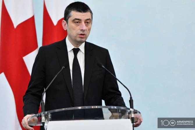  Президент Грузии назначила Георгия Гахария премьером

 