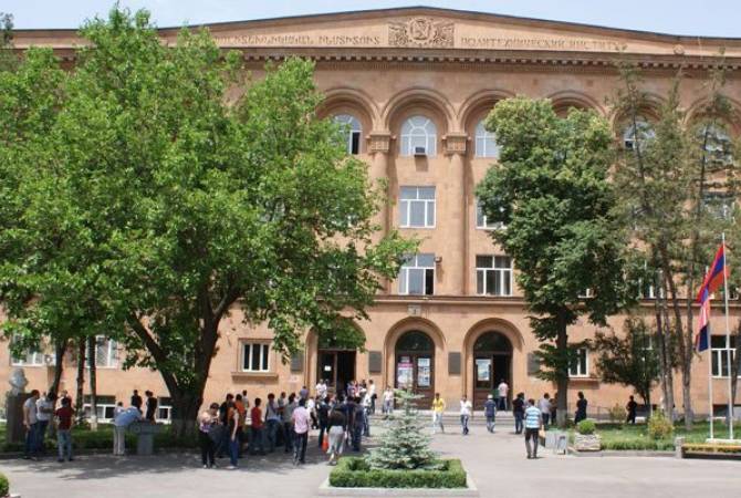 ՃՇՀԱՀ-ը և Ստավրոպոլի «Հյուսիս-Կովկասյան դաշնային» համալսարանը 
համաձայնագիր են ստորագրել 