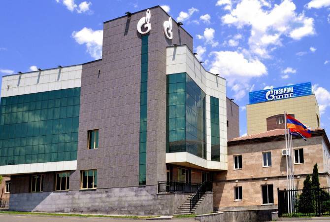 شركة غازبروم الروسية تمدد عقد توريد الغاز لأرمينيا للربع الأول من عام 2021