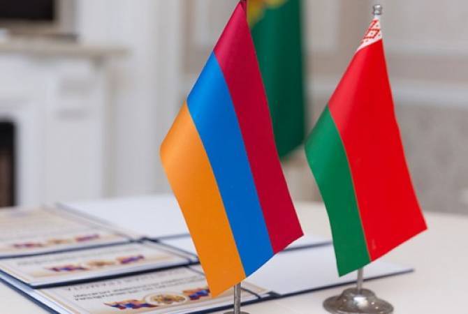 Armenia, Belarus to sign agreements on readmission