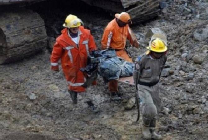 Կոլումբիայում հինգ մարդ Է զոհվել ոսկու արդյունահանման հանքում