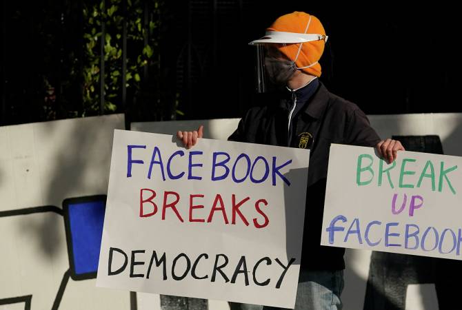 «Ֆեյսբուք» և «Ինստագրամ» սոցիալական ցանցերը վերականգնել են Դոնալդ Թրամփի 
էջերը