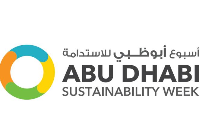 Մեկնարկել են «Աբու Դաբի կայունության շաբաթ 2021» ֆորումի առցանց 
միջոցառումները

