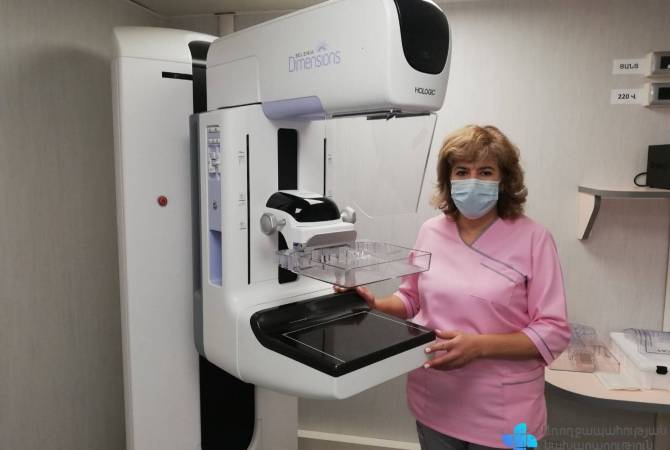 Կրծքագեղձի քաղցկեղի վաղ հայտնաբերմանն ու կանխարգելմանն  ուղղված 
մամոգրաֆիայի պիլոտային ծրագրի մեկնարկը տրված է

