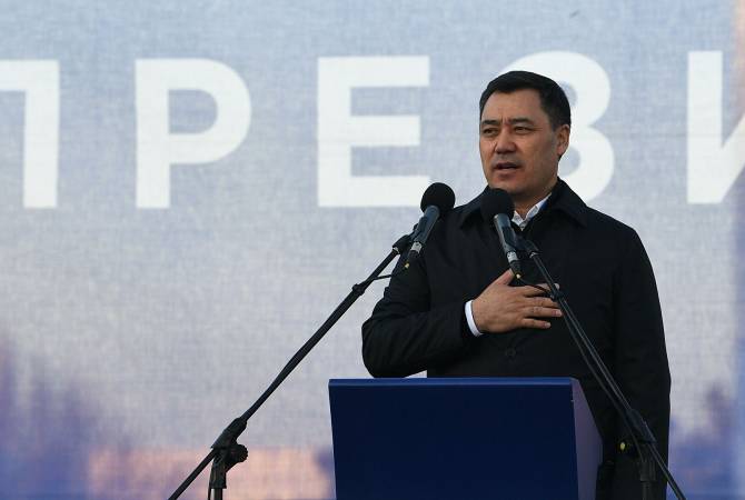 ЦИК Киргизии объявил Жапарова победителем на выборах президента