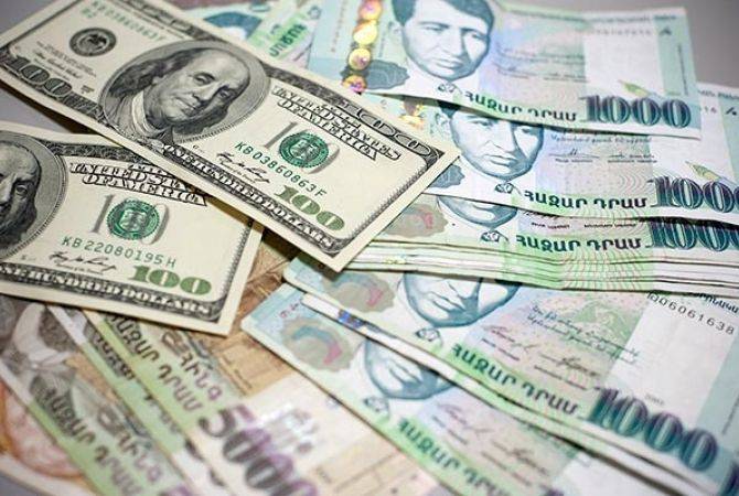 Մեկ տարում ԱՄՆ դոլարի նկատմամբ հայկական դրամի միջին հաշվարկային 
փոխարժեքը աճել է 8.5%-ով 