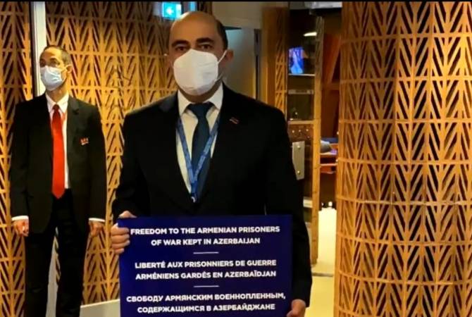النائب ماروكيان يرفع شعار الإفراج عن أسرى الحرب الأرمن بأذربيجان في الجمعية البرلمانية لمجلس أوروبا 