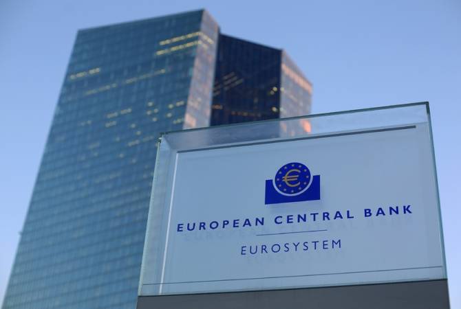  Եվրոպայի կենտրոնական բանկը կստեղծի կլիմայի փոփոխման կենտրոն
