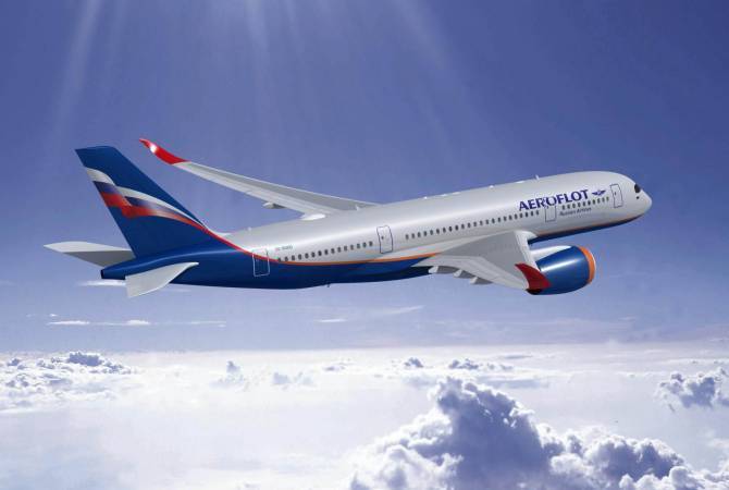 "Аэрофлот" отменил регулярные международные рейсы Москва-Ереван до 30 апреля