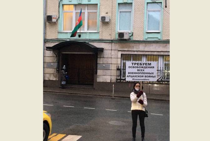 Հայ գերիներին ազատ արձակելու պահանջով Մոսկվայում խաղաղ ակցիան 
շարունակվում է