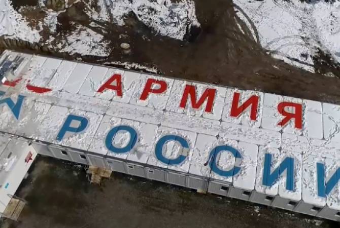 Un autre camp modulaire installé en Artsakh pour les soldats de la paix russes

