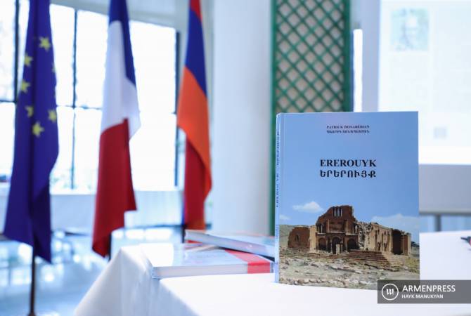 Հայ-ֆրանսիական հնագիտական արշավախմբի ղեկավարը Հայաստանում ներկայացրեց 
«Երերույք» գիրքը