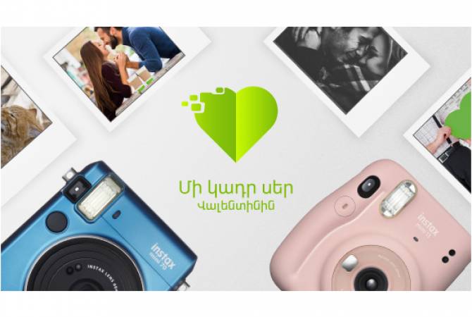 Ucom offers cameras, smartphones and movies to celebrate love