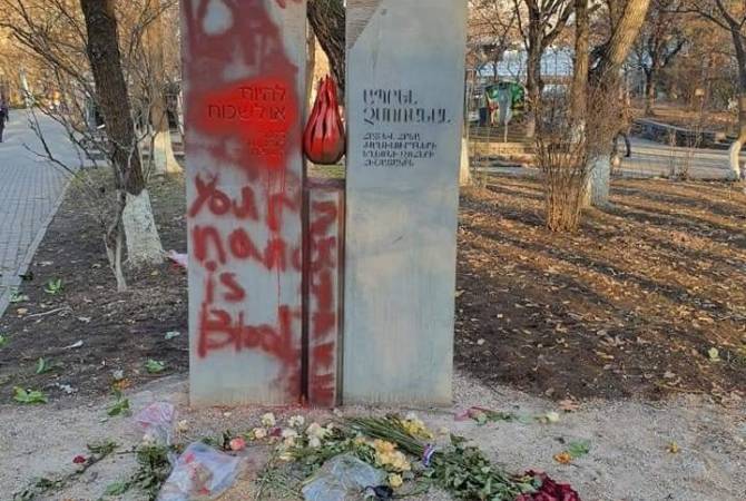 Yerevan police investigate vandalism targeting Holocaust and Armenian Genocide memorial in 
downtown